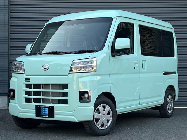 ダイハツ ハイゼットカーゴ クルーズ 登録済み未使用車!アイスグリーン