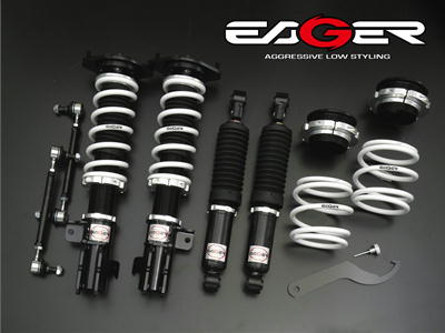 EAGER リアショックアブソーバー 2本セット サスペンション|有限