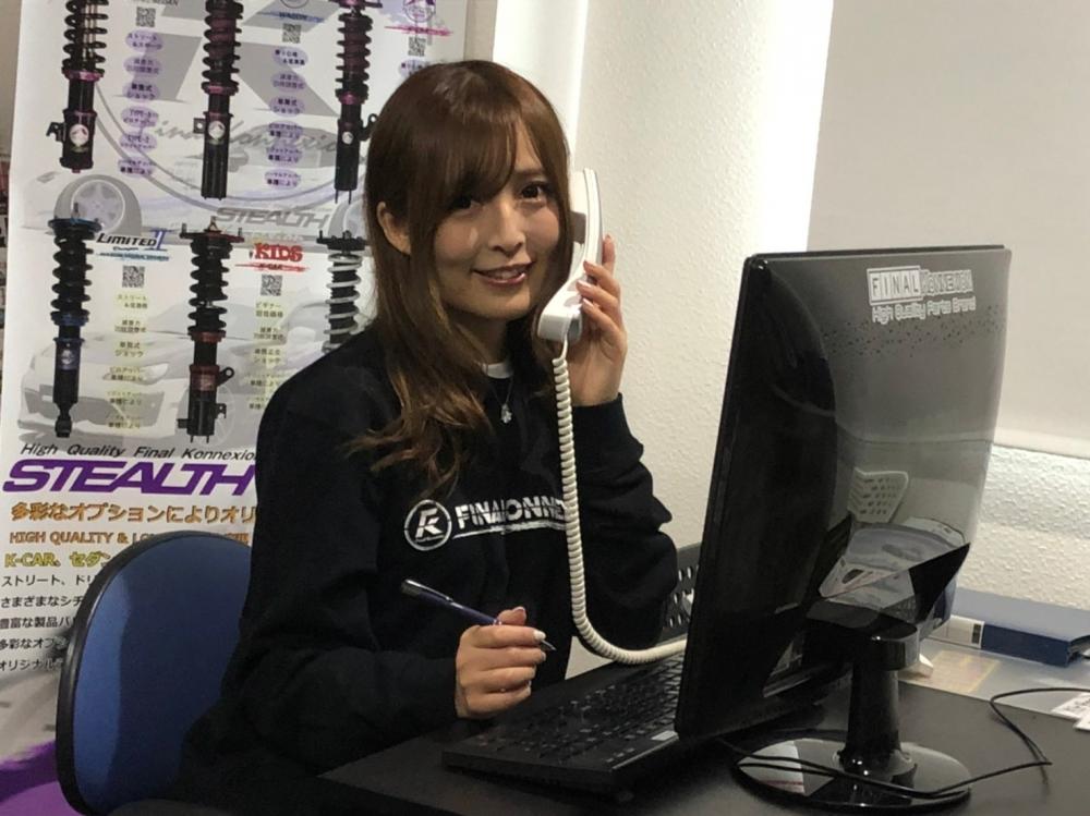オークション代行